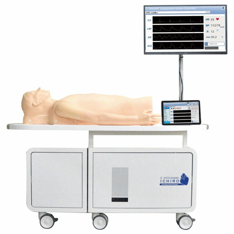 MW10 Cardiology Patient Simulator K