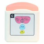 Rectal and Bladder Ultrasound Phantom US23